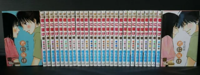 JAPAN Karuho Shiina Manga LOT: Kimi ni Todoke vol.1~30 Komplettes Set