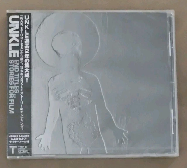 【中古】 End Titles Stories for Film U．N．K．L．E UNKLE – End Titles Stories For Film | Releases | Discogs