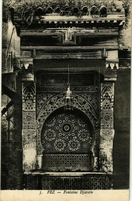 CPA AK MAROC FEZ - Fontaine Djarain (281237)