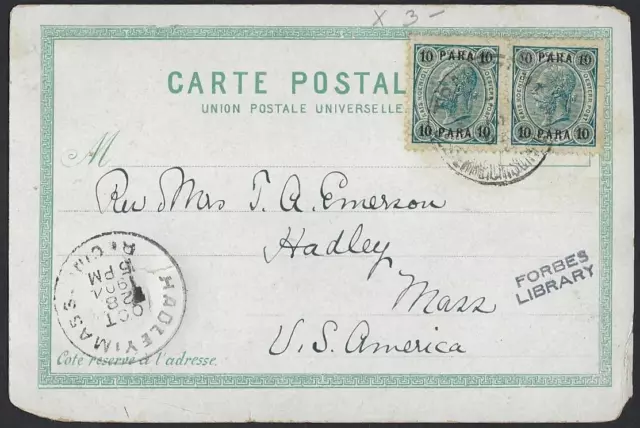 Austria Turkey 1904 Austrian Offices In Constantinople Pair 10 Paras On Post Car