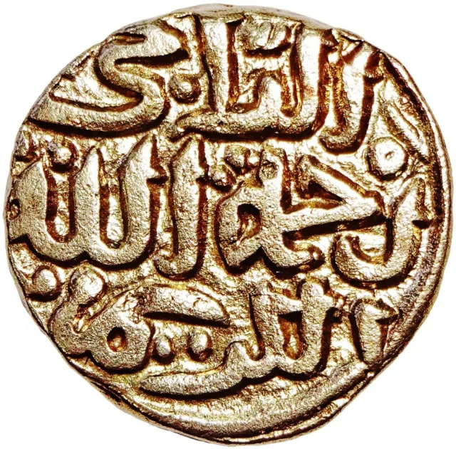 India - Delhi Sultanate - Muhammad Bin Tughluq (1325-1351 Ad) Six Gani   #Hr34