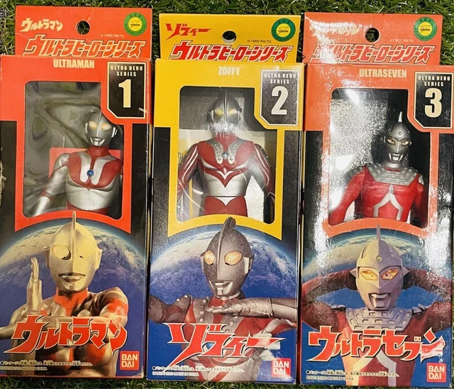 Ultraman Ultra Hero Series Sofubi Figure