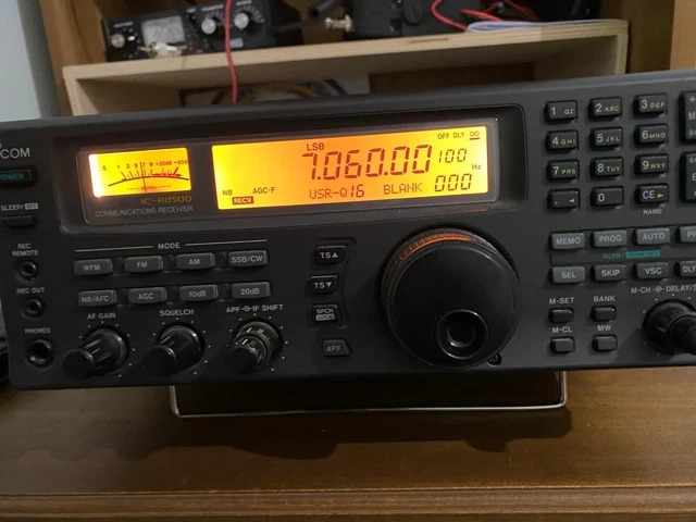 Icom IC-R8500