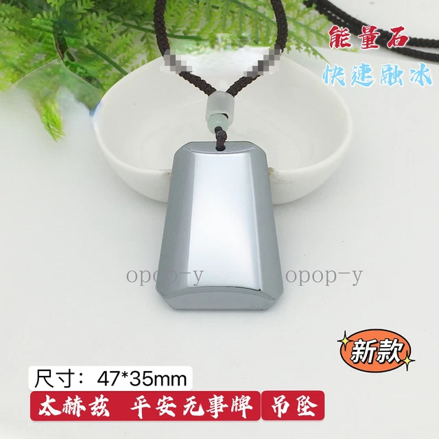Natural Terahertz Wave Gemstone 无事牌 Carved Amulet Pendant Necklace Healing AAA