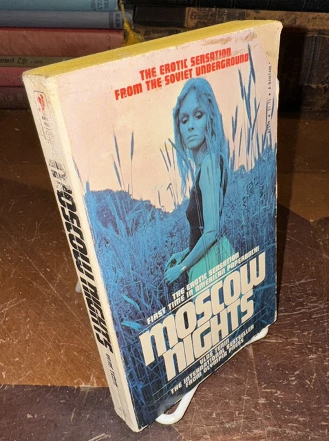 アート・デザイン・音楽 Erotic Art of the West Robert Melville EROTIC ART OF The West