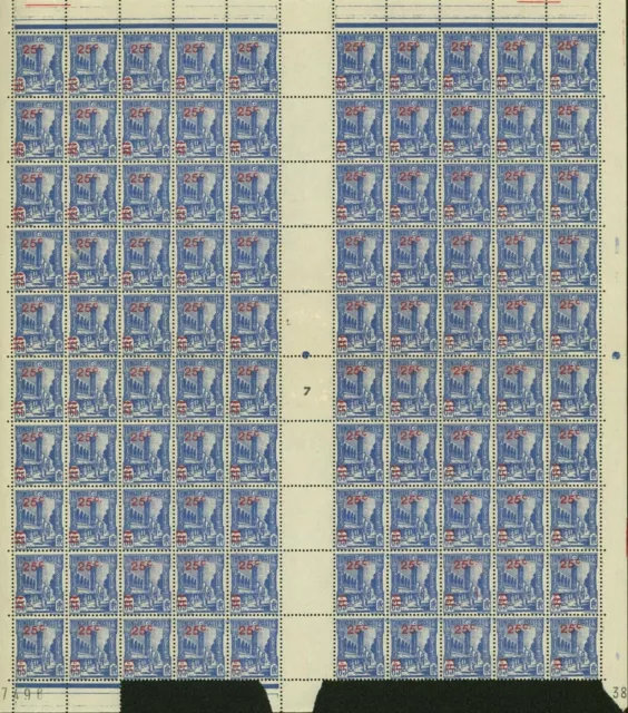 Tunisia 1939 - French Colony - MNH. Yv. Nr.: 205. Sheet of 100 (EB) AR-01033