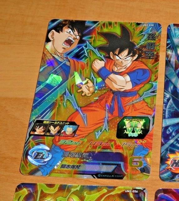 DRAGON BALL Z Gt Dbz Dbs Heroes Card Prism Super Rare Carte Hj7 38 Sr