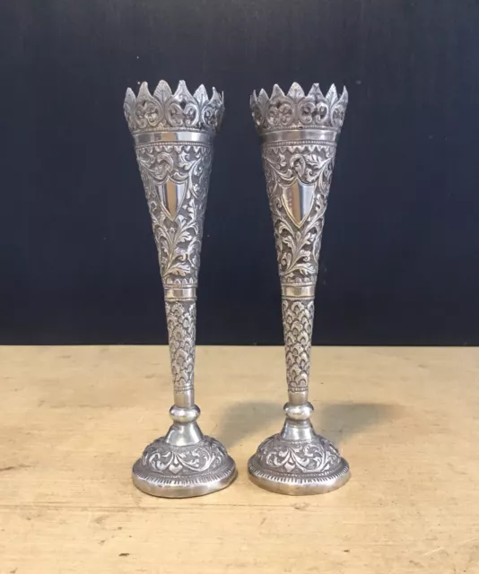 Vintage Indian Silver Vases Pair