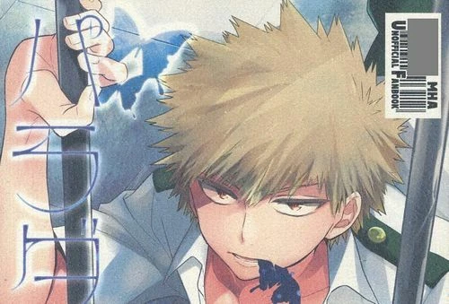 MY HERO ACADEMIA Doujinshi (Bakugo x Midoriya) Paradis perdu, bb EUR 16