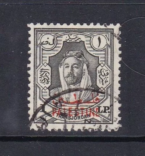 Jordan - SG P16 - g/u - 1948 - £P1- slate grey (occupation of Palestine)