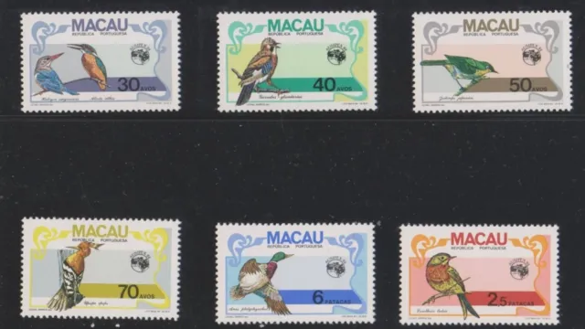 Macau, 1984, "Birds Of Macau" Stamp Set Mint Nh. Fresh In Good Condition