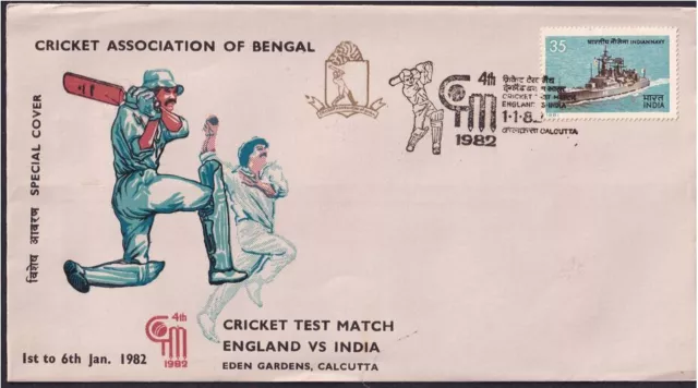 India 1982 Cricket Association Of Bengal, Test Match England,Eden Garden, Cover