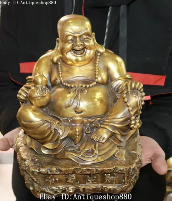 10 "Bronze pur Bouddhisme Heureux Rire Maitreya Bouddha Bouteille Gourde Statue