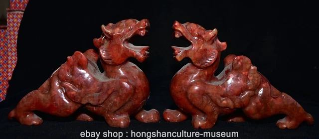 8.4" Chinese Natural Xiu Jade Carving Unicorn Beast Statue Sculpture Pair