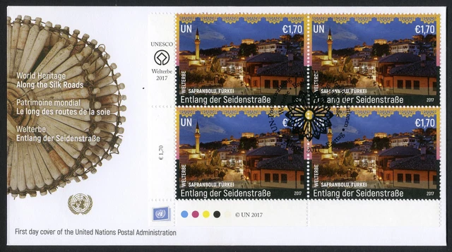 UNITED NATIONS - Vienna, 2017 UNESCO Along The Silk Road FDC (Scott 608) 1
