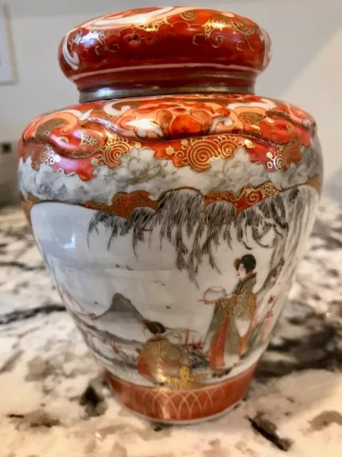 Antique 19th Century Japanese Kutani Tea Jar - Raised porcelain very unique
