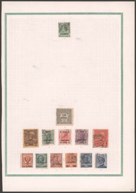 Italy / Greece - MH / Used Stamps O909