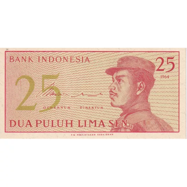 [#149857] Indonesia, 25 Sen, 1964, KM:93a, UNC(65-70)