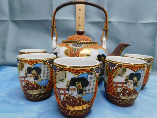  Ikenaga Ironwork New tetu Nambu Ironware Teapot, Made in Japan,  Tea Container, 0.56L, Iron Supplement : Home & Kitchen