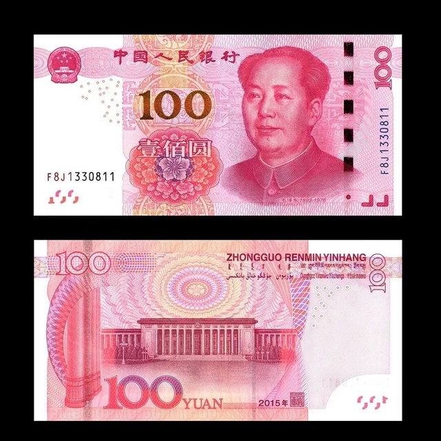 CHINA 100 YUAN Banknote Chinese Currency RMB Chairman Mao 2015 UNC P909 ...