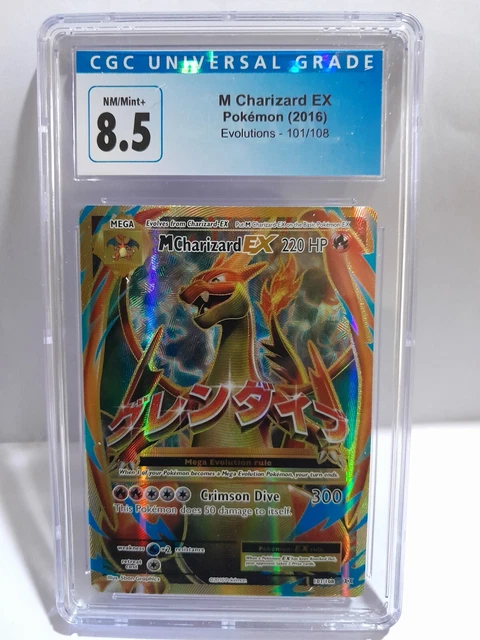 Haunter Reverse - XY Evolutions Pokémon card 48/108 - Price & Rarity