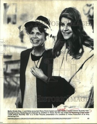 DIAPOSITIVE SLIDE KIRSTIE ALLEY LORNE SUSSMAN "LOOK WHO'S TALKING TOO" I14 