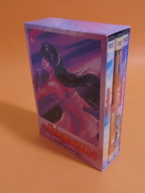 Kimagure Orange Road - 3 Disc OVA Movie Box Set - DVD