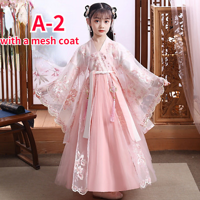 Chinese CHILD Kid Girl Dress HANFU MAGLIA RICAMO Tang Suit Costume Antico