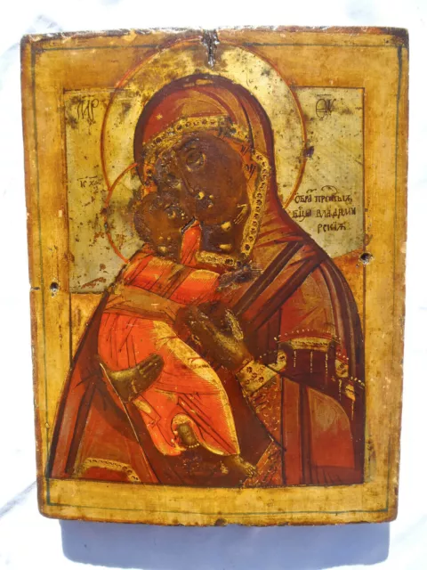 Icona russa antica originale, Russian icon, Russische Ikone, Icon, Ikon, Ikone.