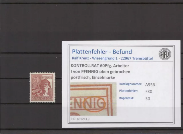 KONTROLLRAT 1947 PLATTENFEHLER Nr A956 F30 postfrisch (214533)