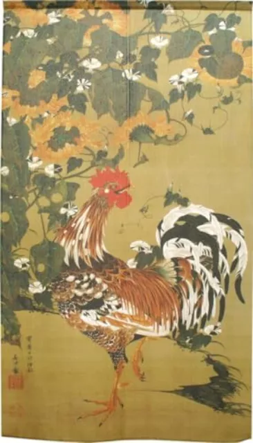 Noren Japanese Door Curtain Tapestry Rooster Sunflower Yukeizu JAKUCHU ITO Japan