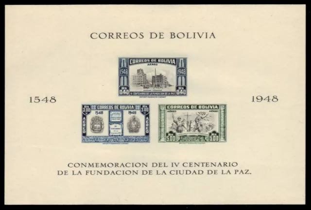 BOLIVIA C148b - Founding of La Paz 400th Anniversary (pb31591)