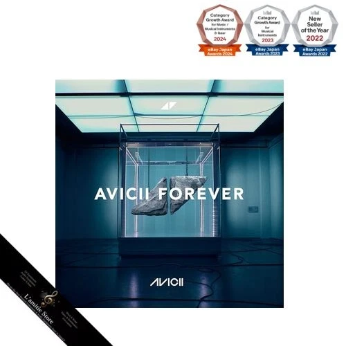 Avicii レコード　本　まとめ売り Avicii レコード 本 まとめ売り - メルカリ