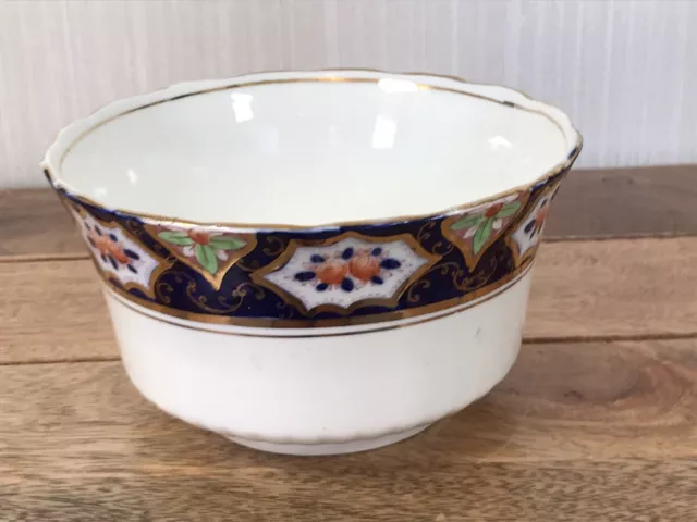 Vintage Wellington China JHC & Co Bowl or Planter 6" Diameter