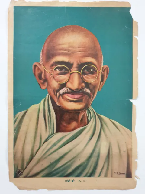 Vintage 50's Stampa Mahatma Gandhi T R Sharma 10in x 1