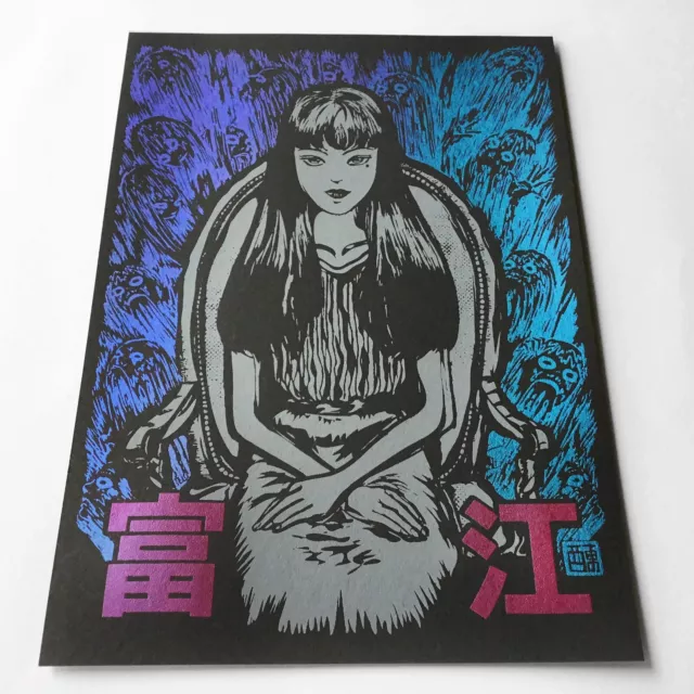 Study of Junji Ito Horror Manga Artist 30th Anniv Tomie Hanging Ballon Book  Art