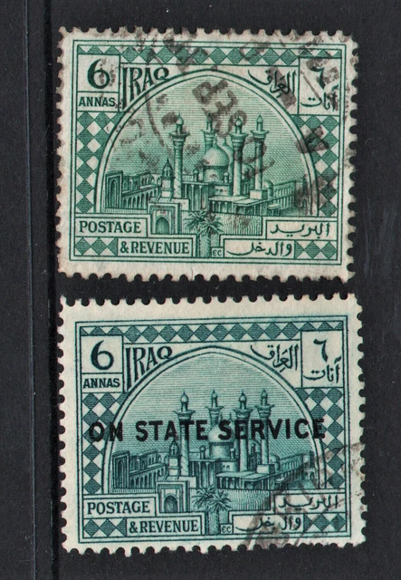 Used 2 stamps 1 ON STATE SERVICE" SHIAH MOSQUE KADIMAIN " Iraq 1923