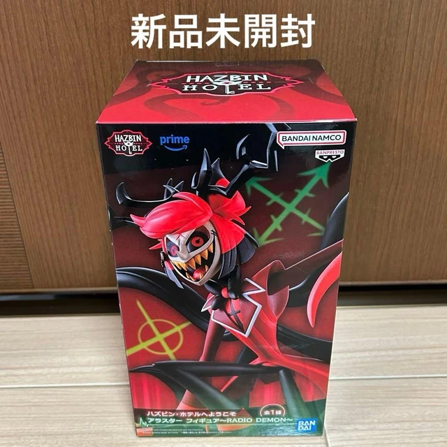 【新品未開封】S.H.Figuarts スパイダーマン GAMER VERSE Autres, Bandes dessinées, comics et produits dérivés, Livres, BD