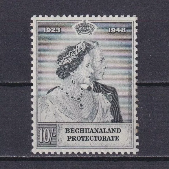 BECHUANALAND 1948, SG #137, CV £42, Silver Wedding, MNH