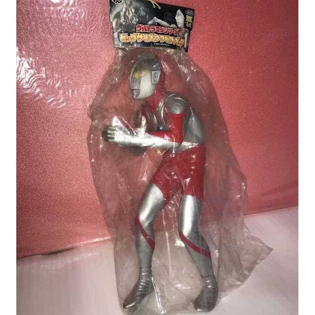 Banpresto First Ultraman DX 14" BIG Size Soft Vinyl 1999 Hayata Original Figure