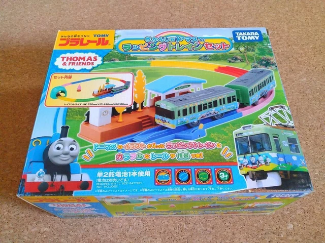THOMAS ET FRIENDS Circuit Ricarica Locomotive Vapeur en Métal EUR 28,05