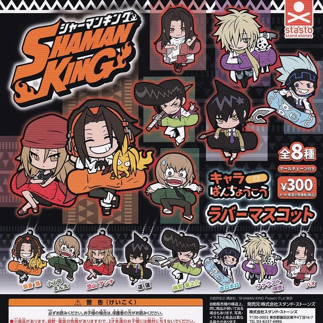 Set 8 Mascotte Gomma Boruto Naruto - Gashapon Collection Personaggi Iconici - Foto 13