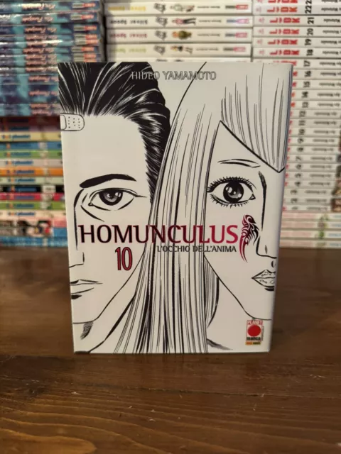 Homunculus 10 - di Hideo Yamamoto - Planet Manga