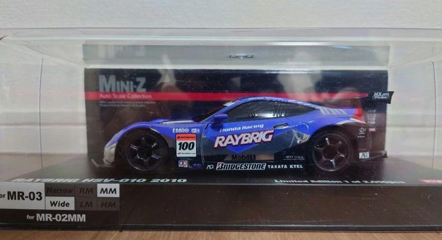 タミヤ　BBX フタバ4PM g-force 13.5T Cars, Trucks & Motorcycles, RC Model Vehicles & Kits, Radio