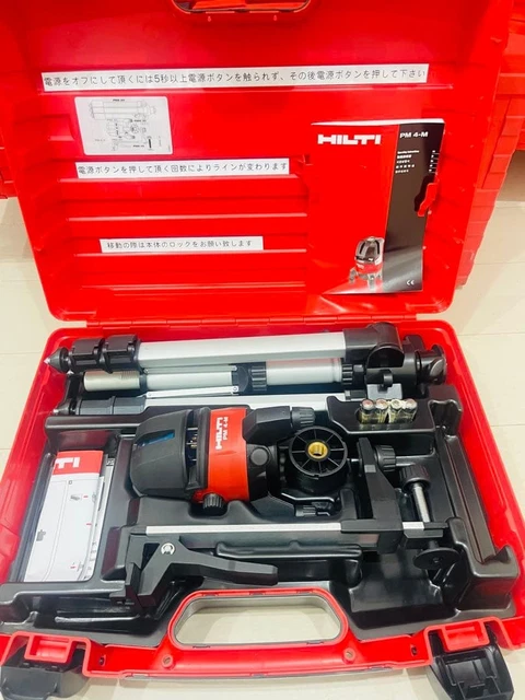 Laser PMC 46 Hilti Point laser - Bricolage