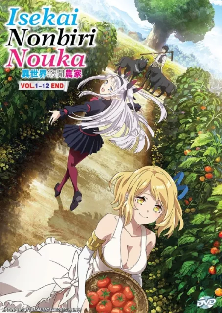 Isekai Shoukan Wa Nidome Desu - A Compilation