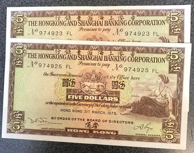 Hong Kong 1975 Five 5 Dollars Nearly Consec Pair ,Hong Kong Shanghai Banking Unc