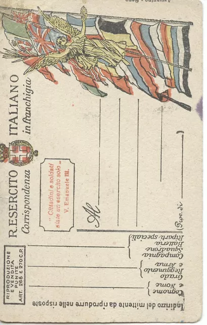 Gino Barbieri Rara Cartolina Xilografica Prima Guerra Mondiale Come Da Foto 2