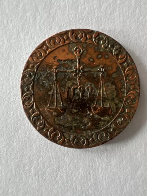 1882 Zanzibar 1 Pysa Coin