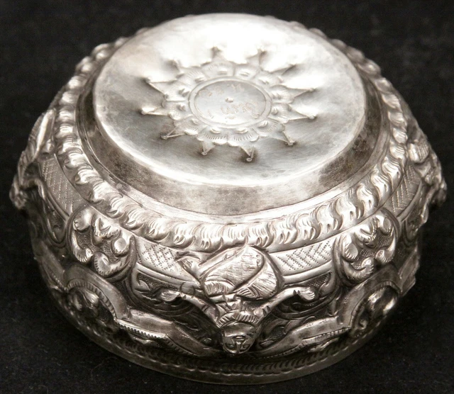Antique Vintage Burmese Thai Repousse 650 Silver Thabeik Bowl Water Offering Old 10